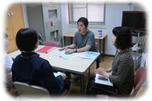 医療法人ハートフリーやすらぎ　住吉診療所：実習生受け入れ